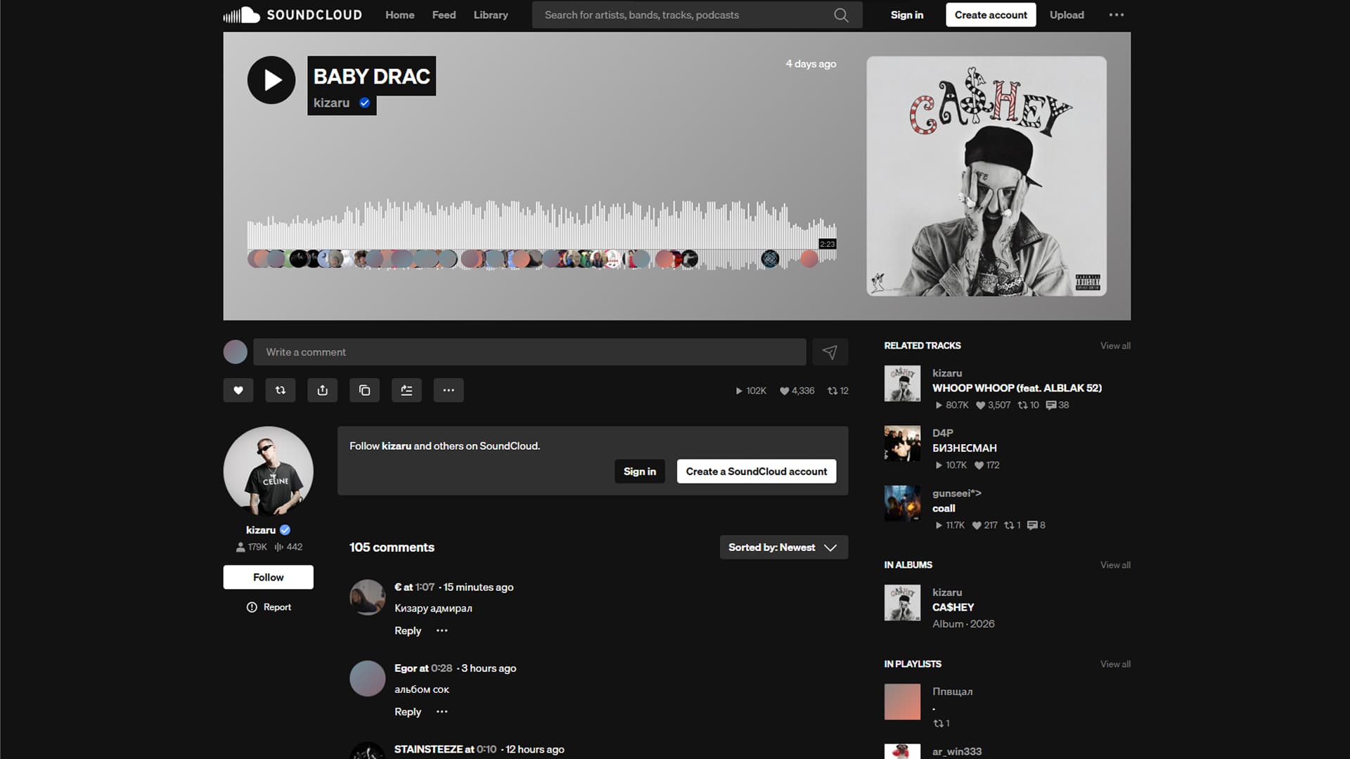 SoundCloud